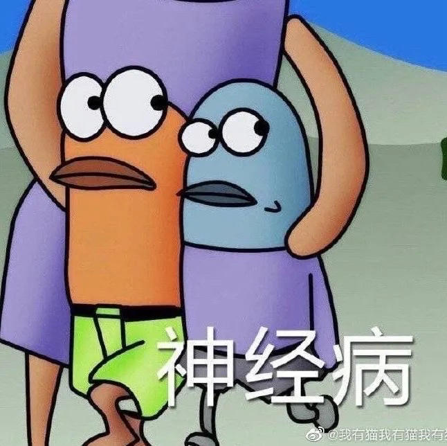 帅气就是我的武器