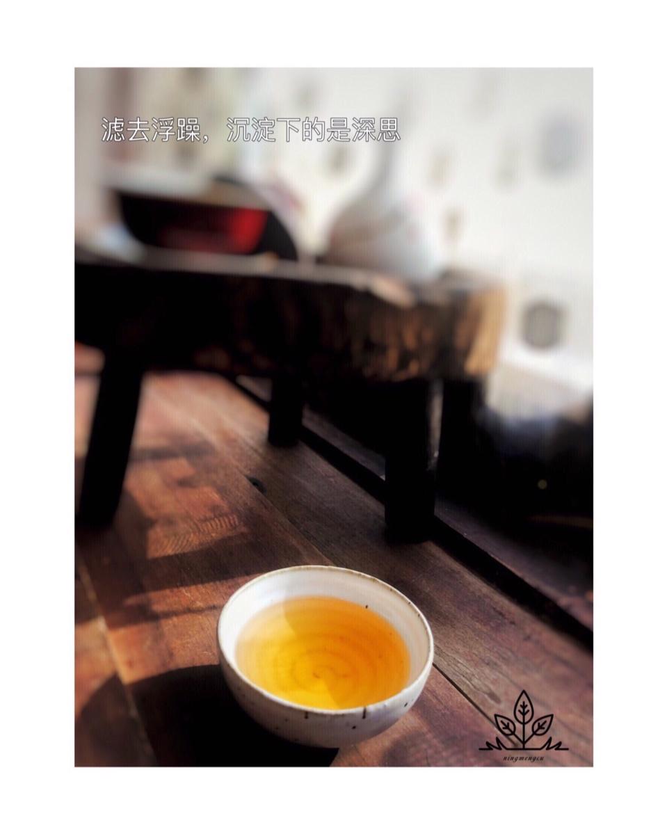 脂消茶｛大餐之后必备.消脂.刮油｝