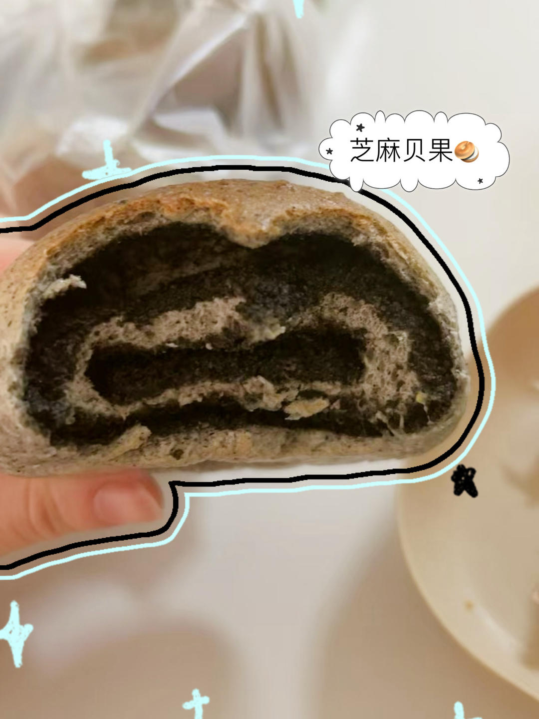 双倍黑芝麻奶酥贝果🥯一起吃养生贝果吧