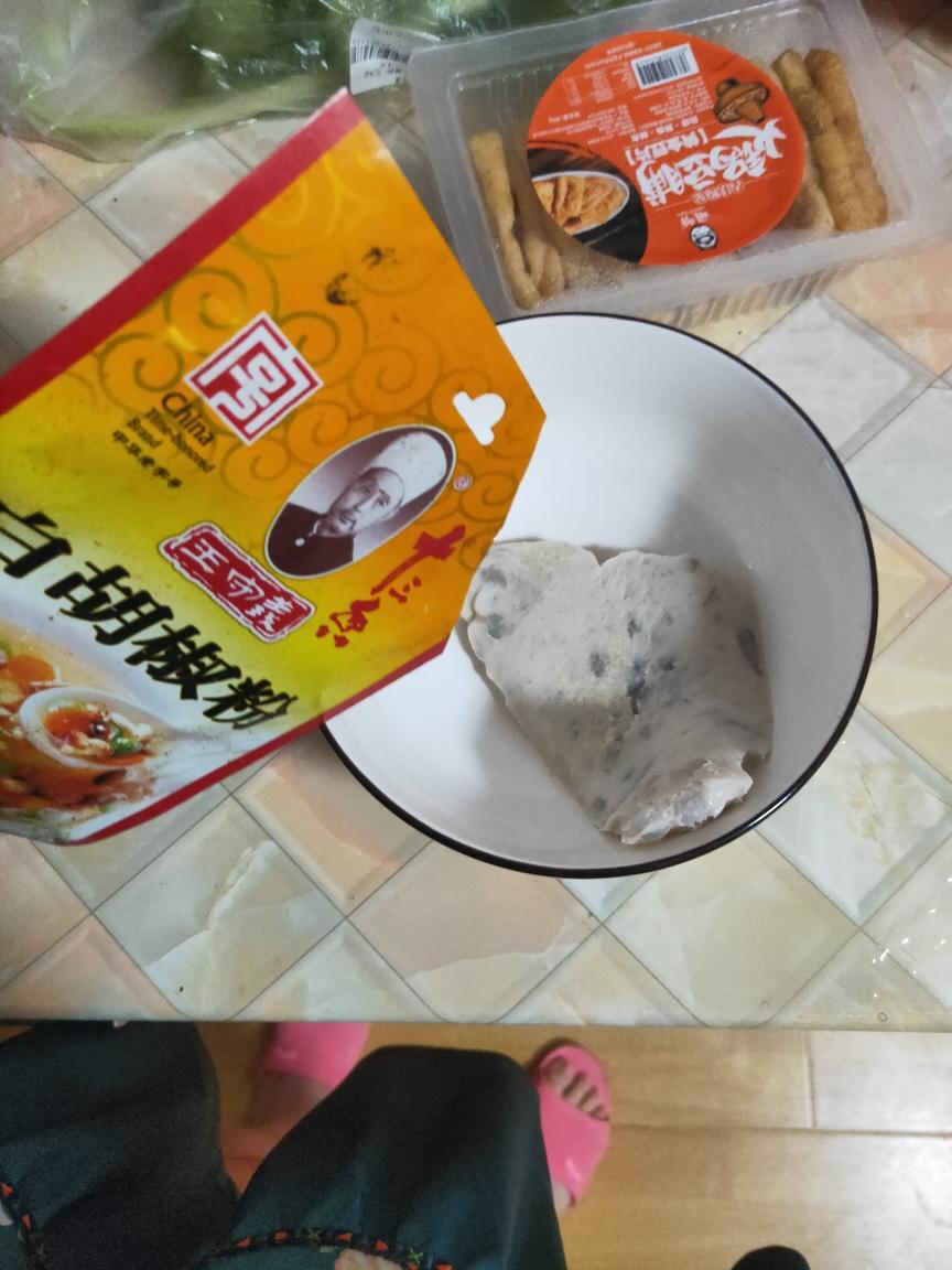 豆泡塞虾滑的做法 步骤3