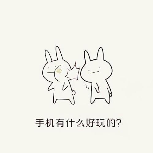 小厨师阳的厨房