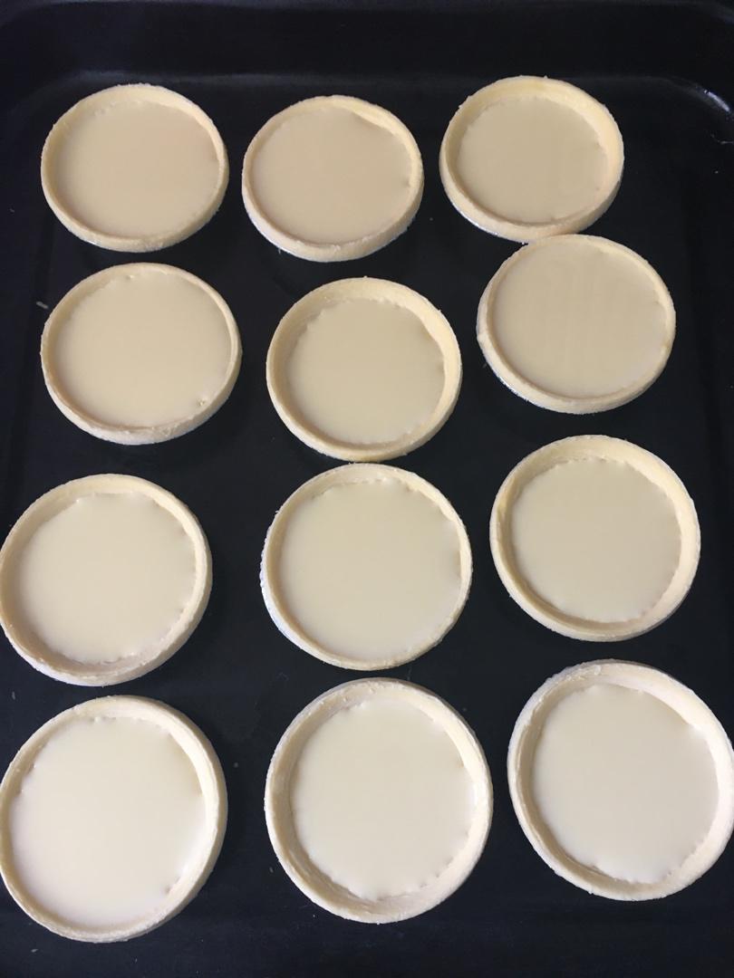 KFC超简单葡式蛋挞