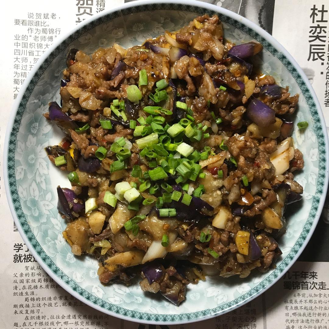 超下饭的肉末茄子