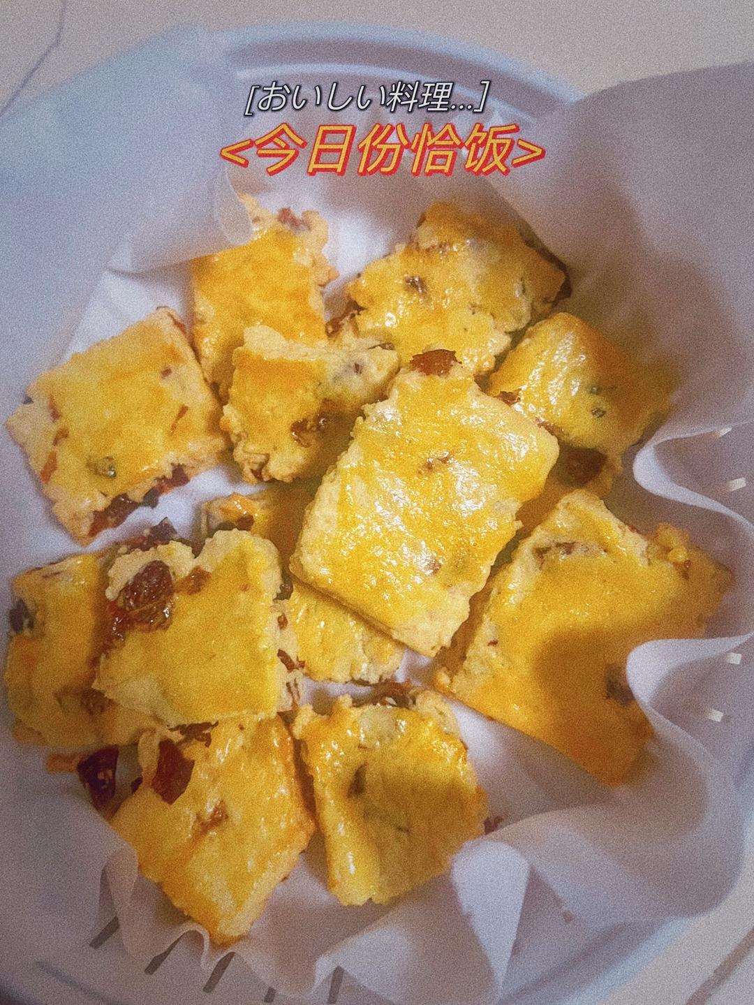 葡萄奶酥饼干