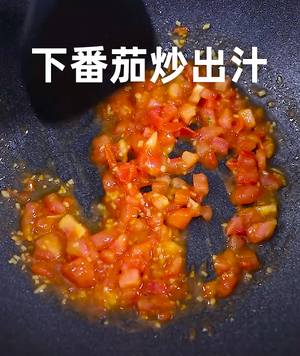 豆腐海鲜蘑菇汤的做法 步骤4