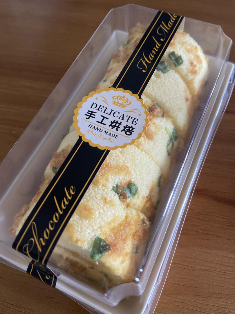 香葱肉松蛋糕卷这样做‼️满屋飘香（小视频食谱）