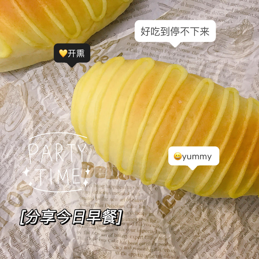 毛毛虫面包