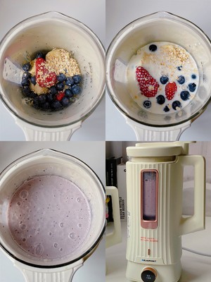 水果燕麦奶昔的做法 步骤2