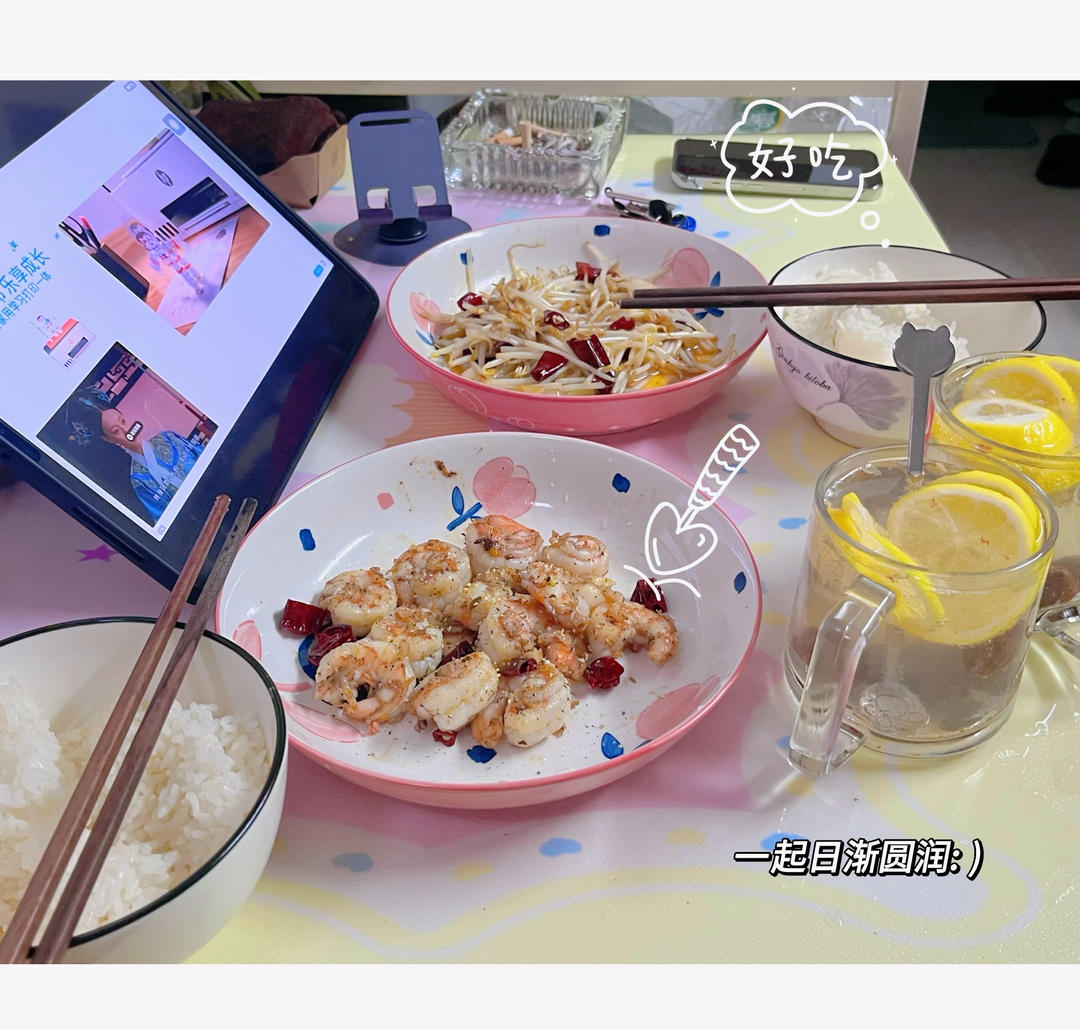 🍋话梅柠檬气泡水！！太太太好喝了😭！！