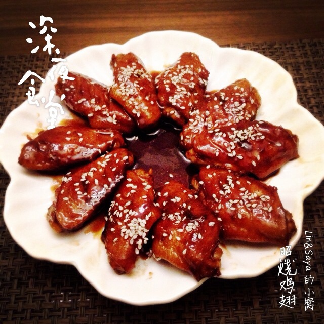 照烧鸡翅根