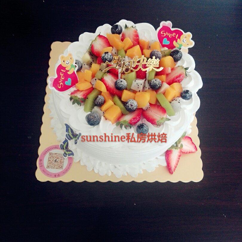 水果奶油【生日蛋糕】