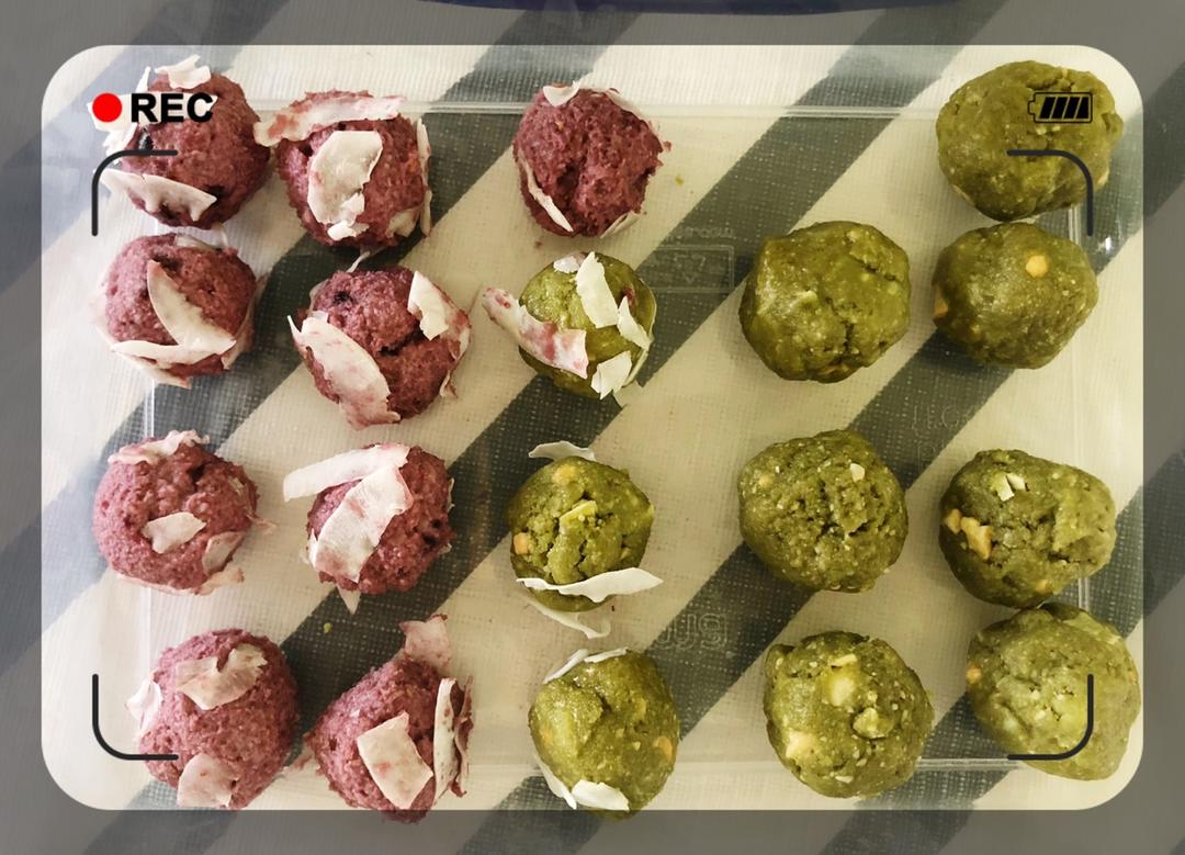 【健康零食】抹茶椰香坚果能量球