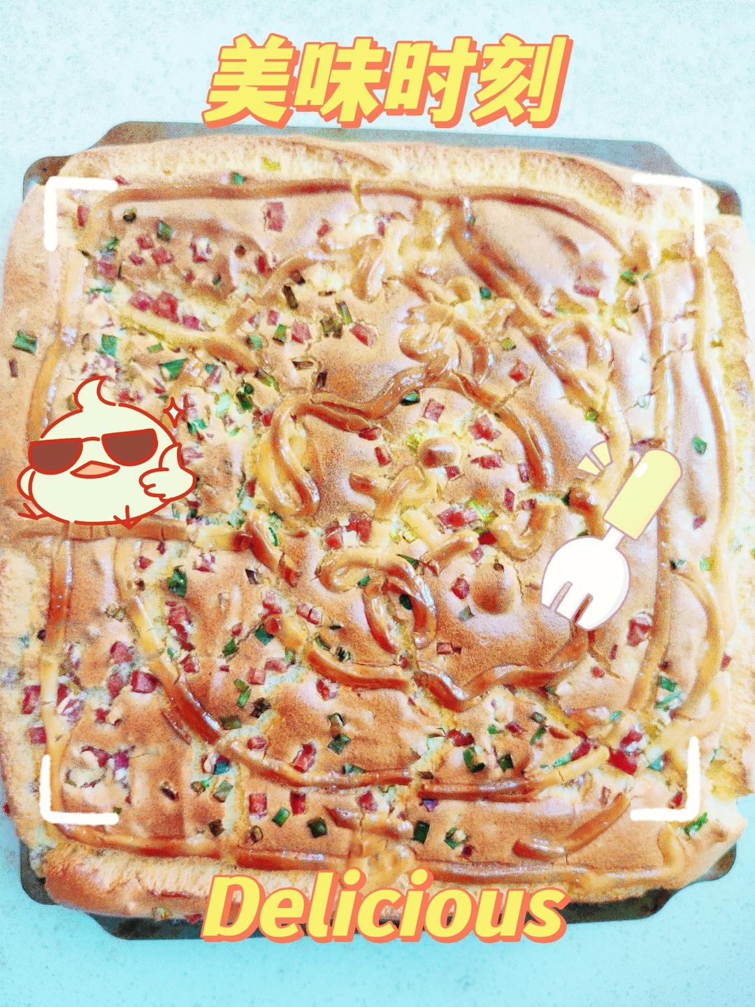 火腿香葱肉松蛋糕