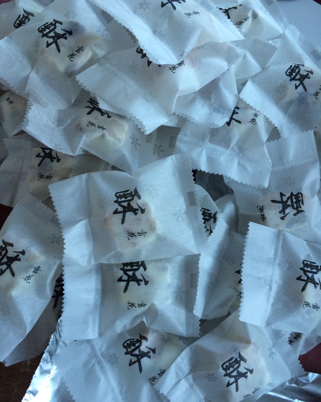 网红雪花酥