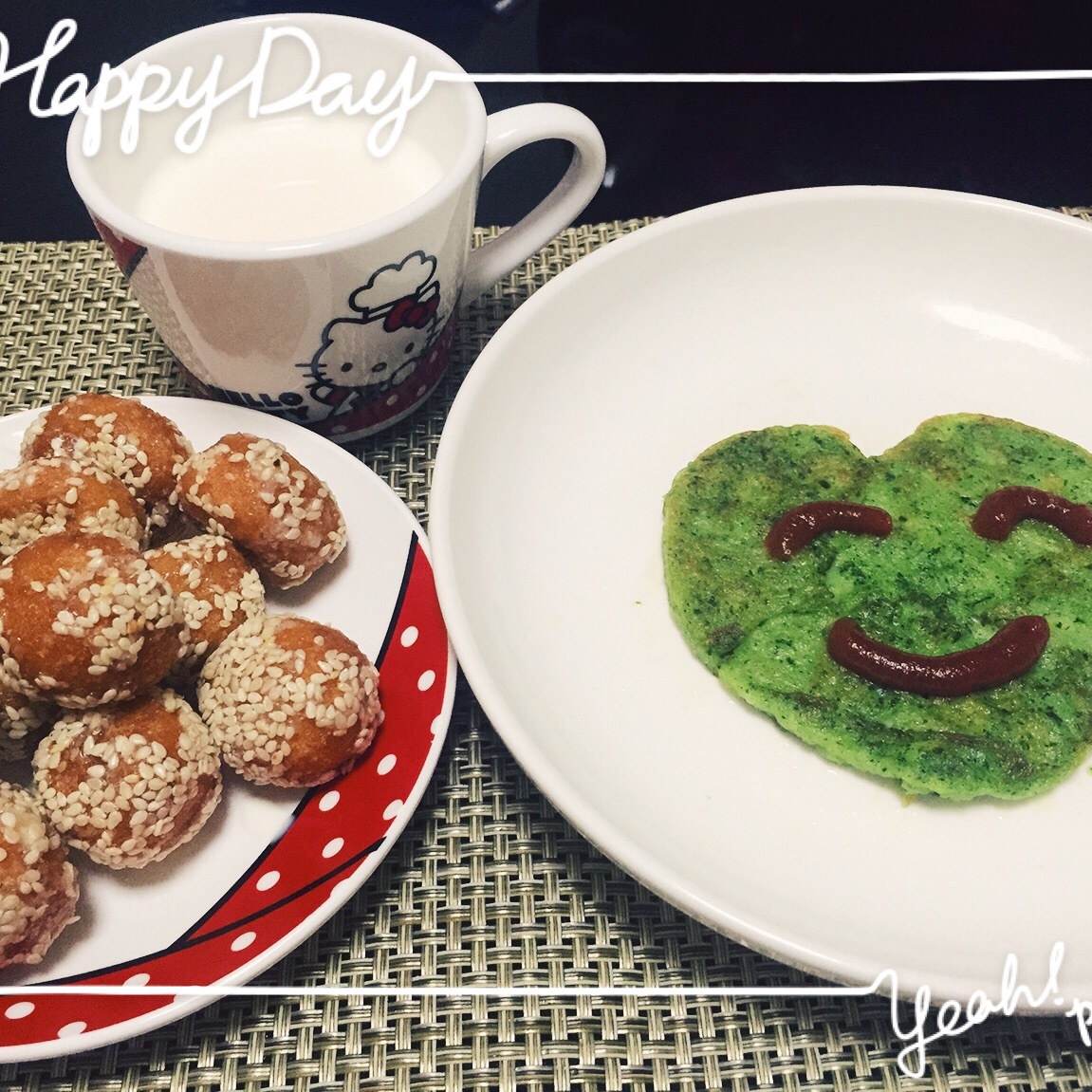 土豆胡萝卜菠菜饼