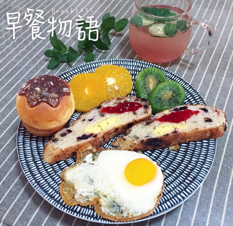 蛋蛋香气之芦笋煎蛋