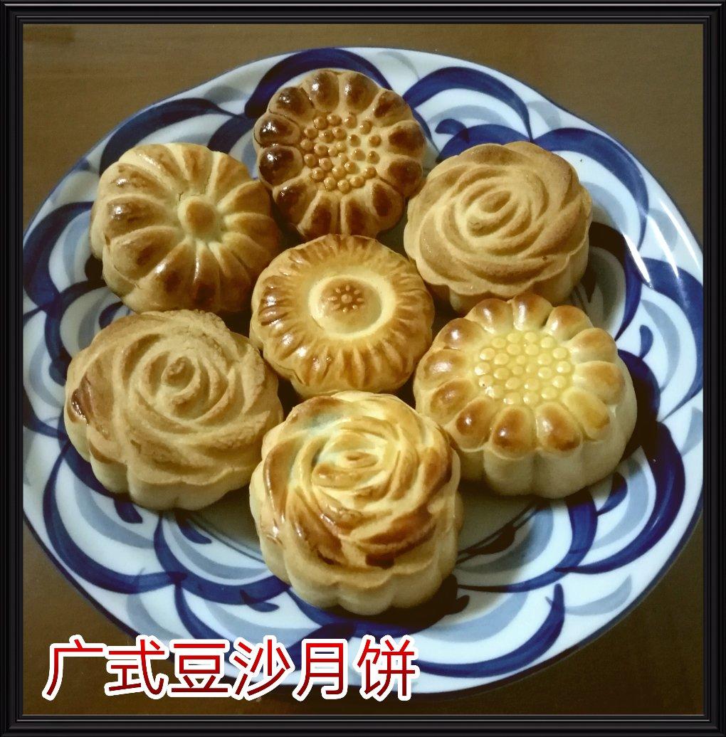 addisxu做的广式豆沙月饼