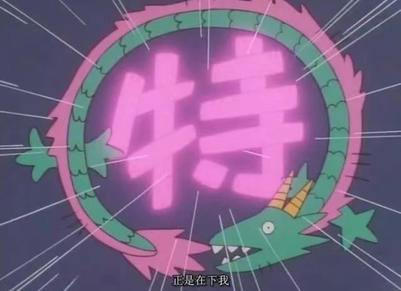 我做饭你放心