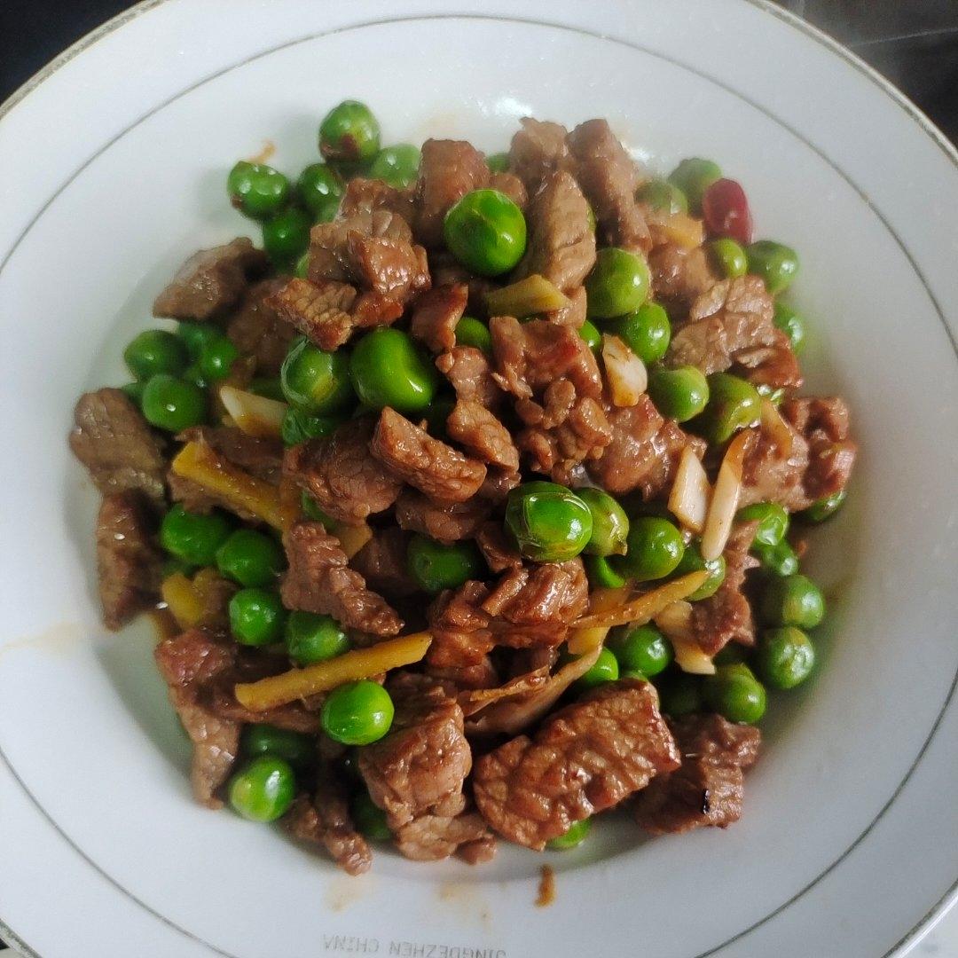 青豆嫩牛肉