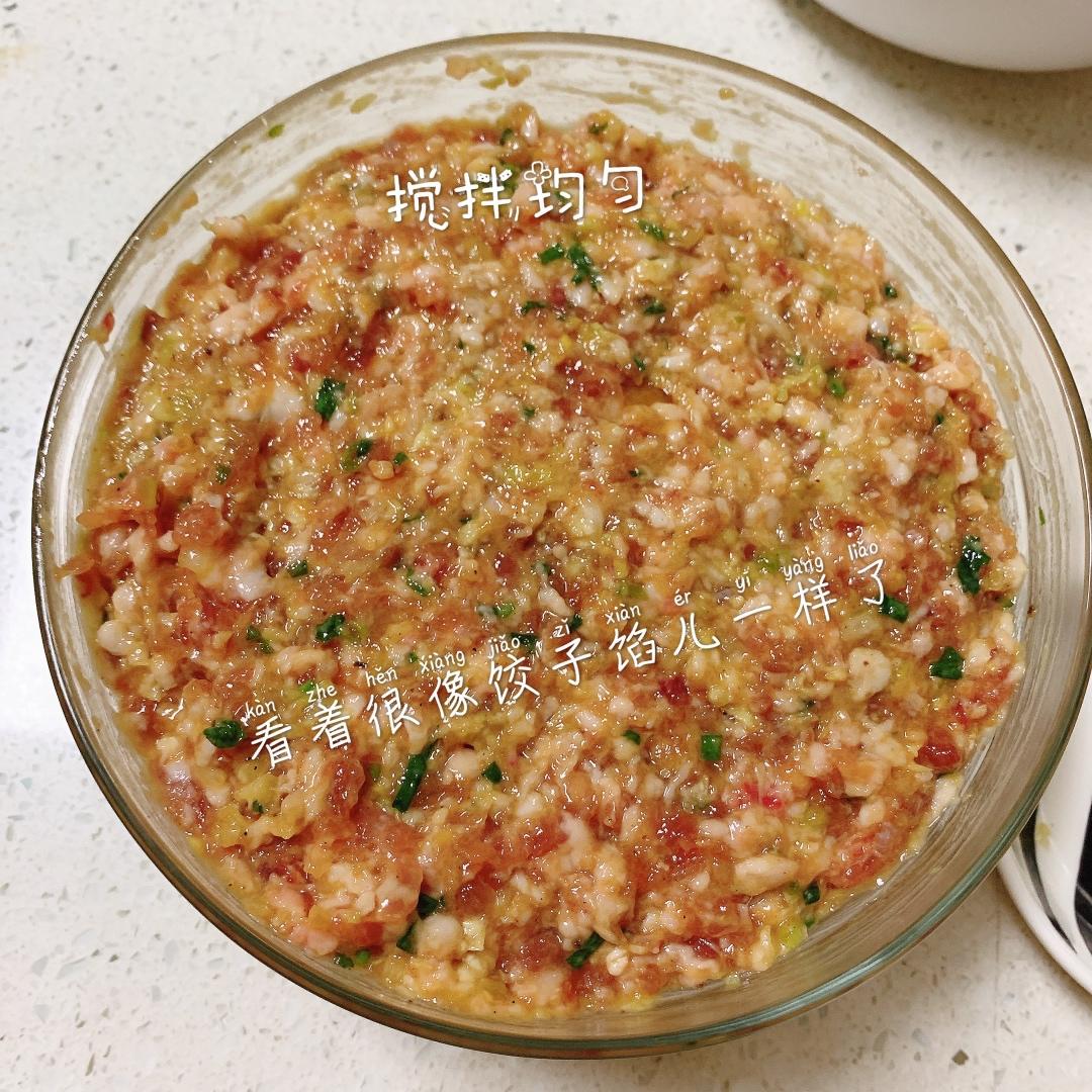 饺子馅 饺子 包子馅 包子