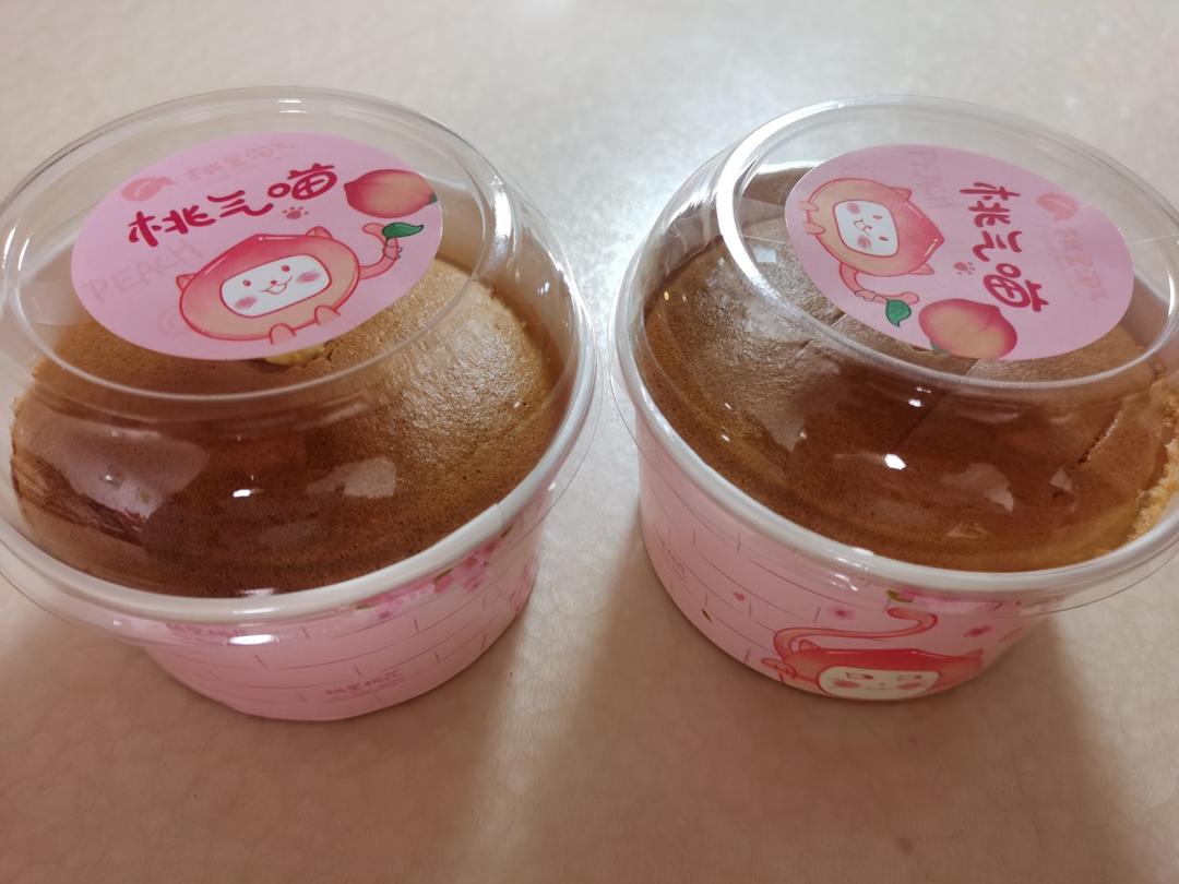 四寸纸杯戚风➕卡士达酱