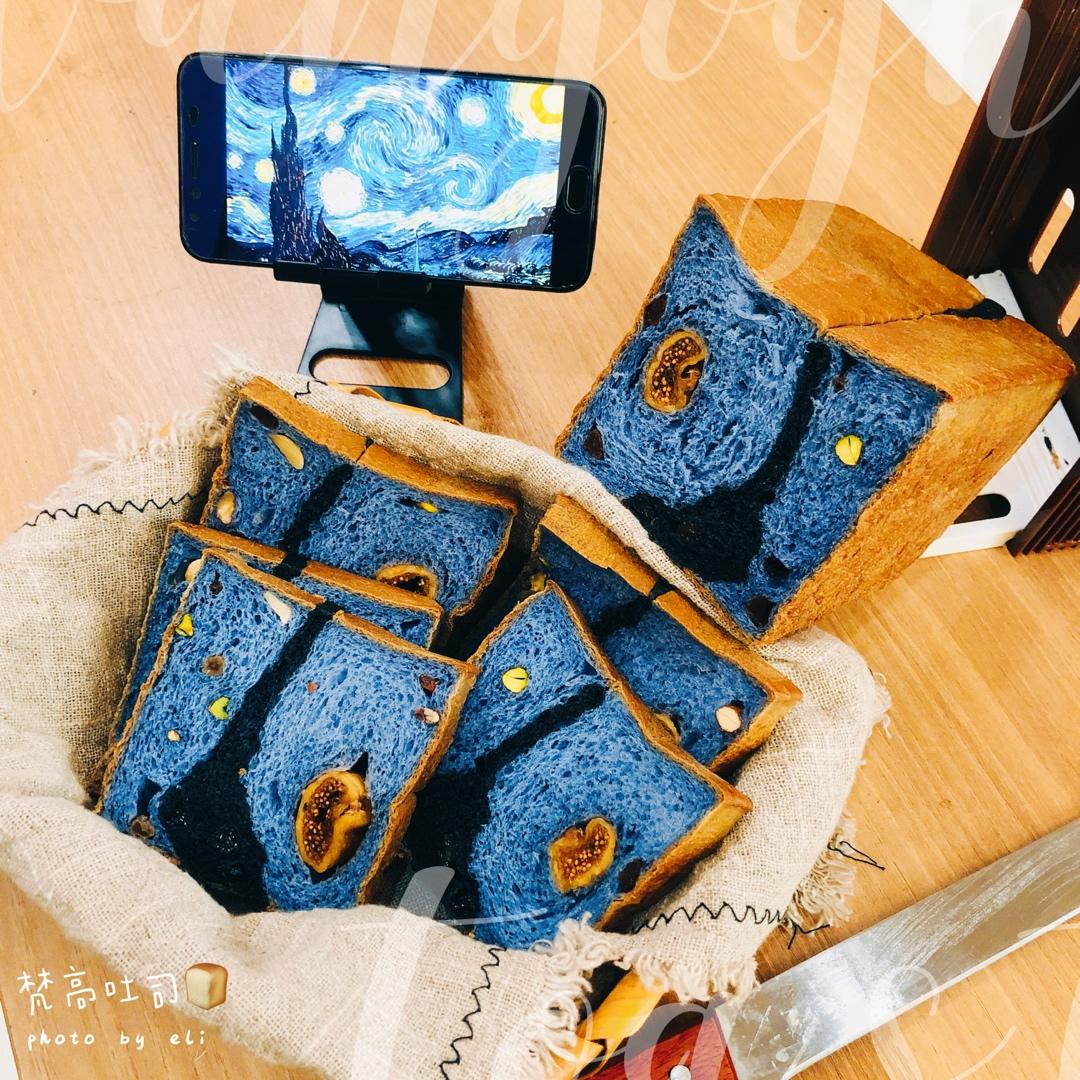 星空吐司🍞千人千样的吐司