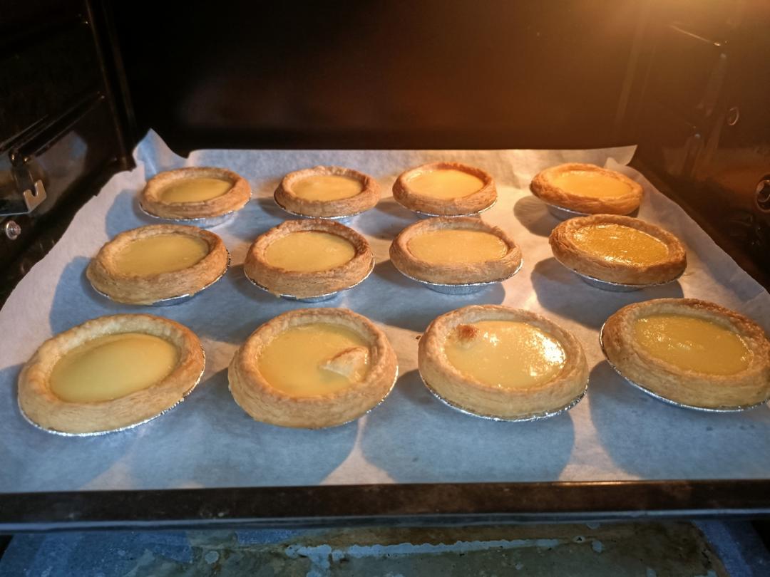 广式蛋挞