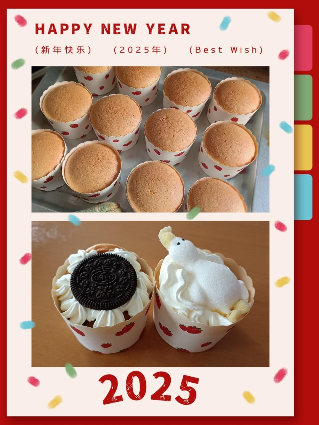 纸杯蛋糕 8寸戚风蛋糕的量