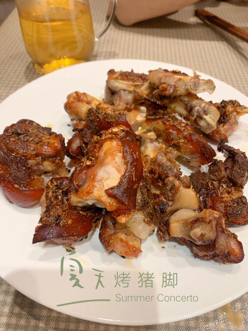 巨香烤猪蹄