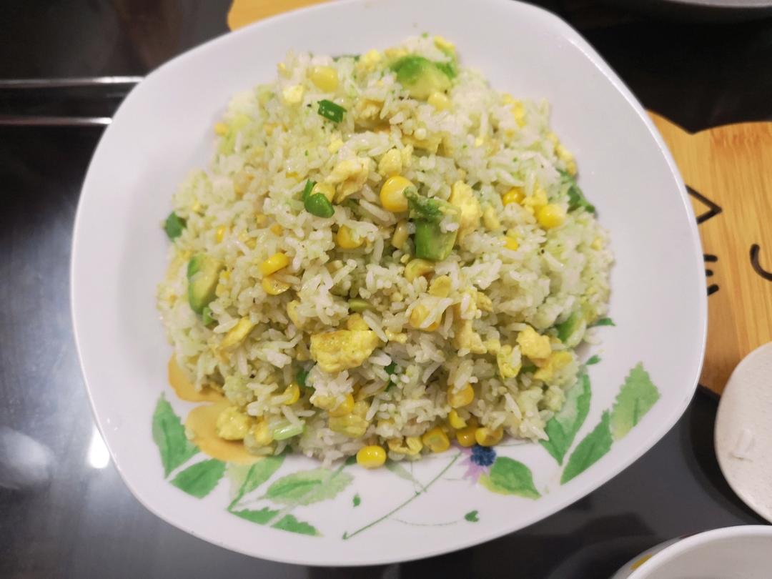 牛油果鸡蛋炒饭