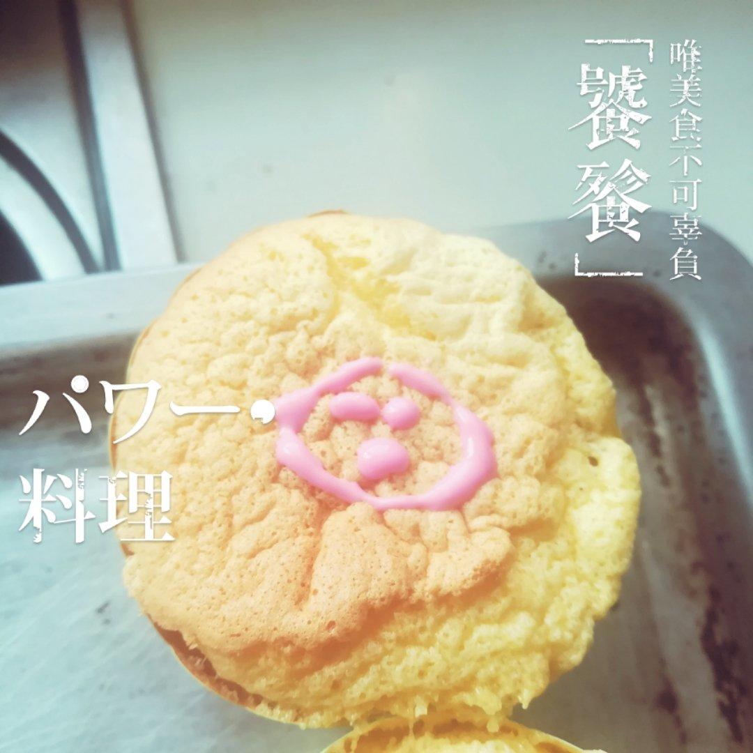 棉花纸杯蛋糕