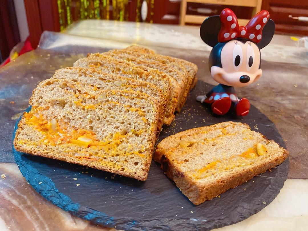 小麦胚芽吐司黑麦吐司南瓜松仁馅