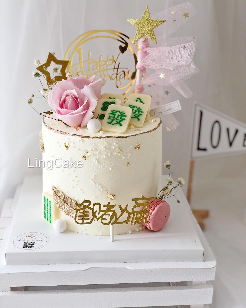 LingCake作品集