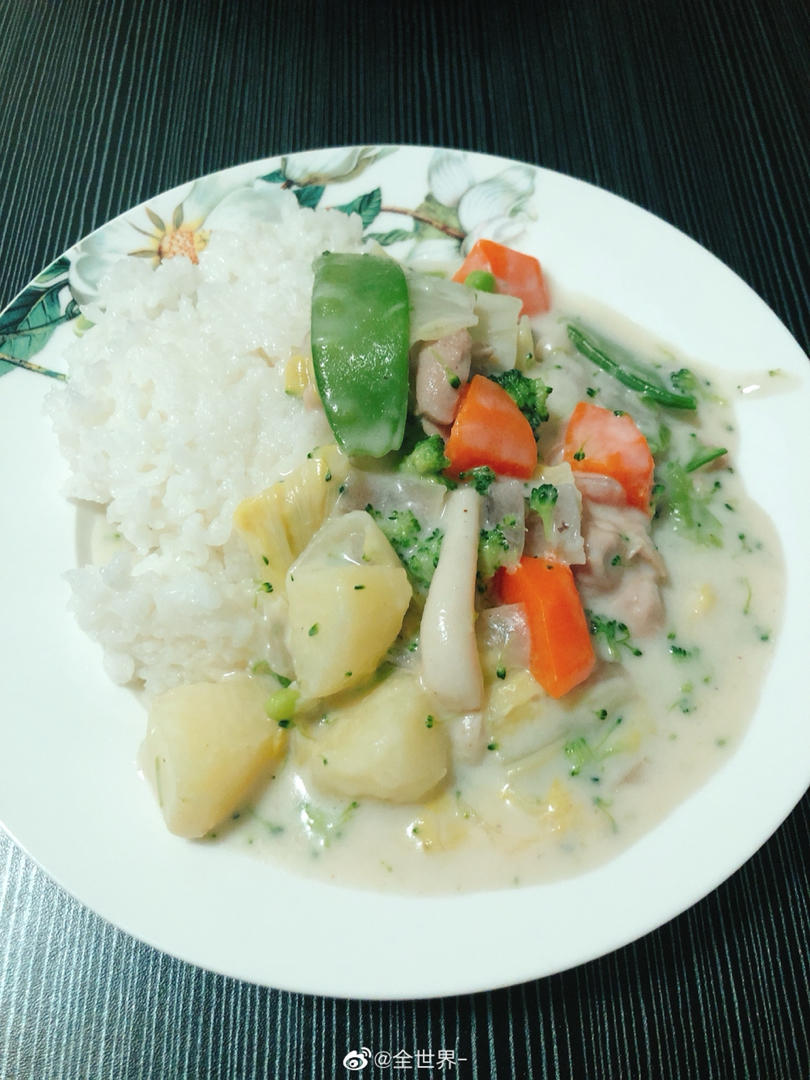 奶油炖菜