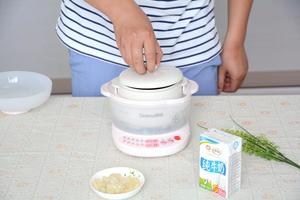 红枣木瓜炖牛奶的做法 步骤20