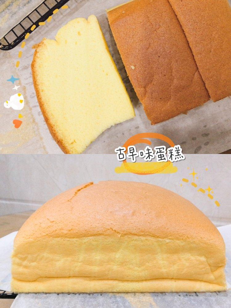《Tinrry+》古早蛋糕 （10英寸配方）