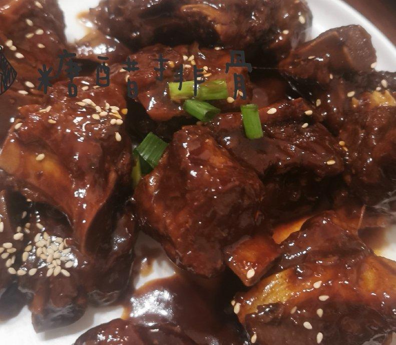 酸甜可口家常糖醋排骨‼️内附糖醋汁黄金比例