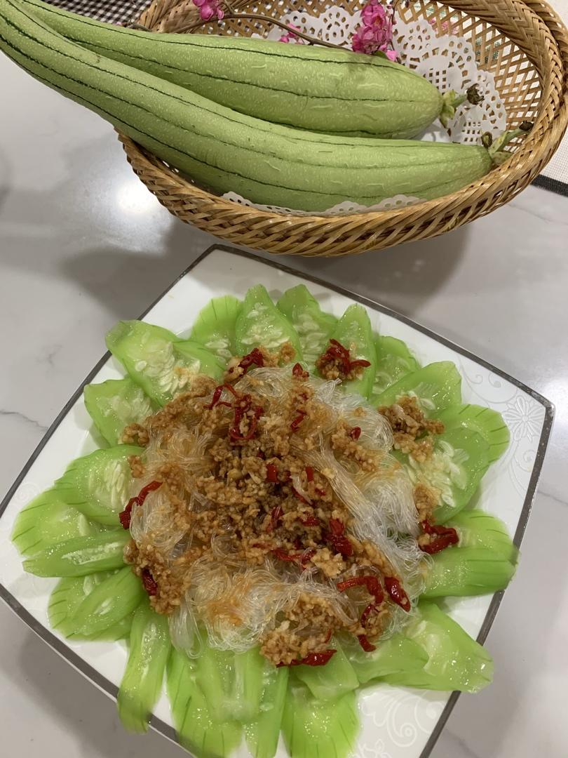 粉丝蒸丝瓜