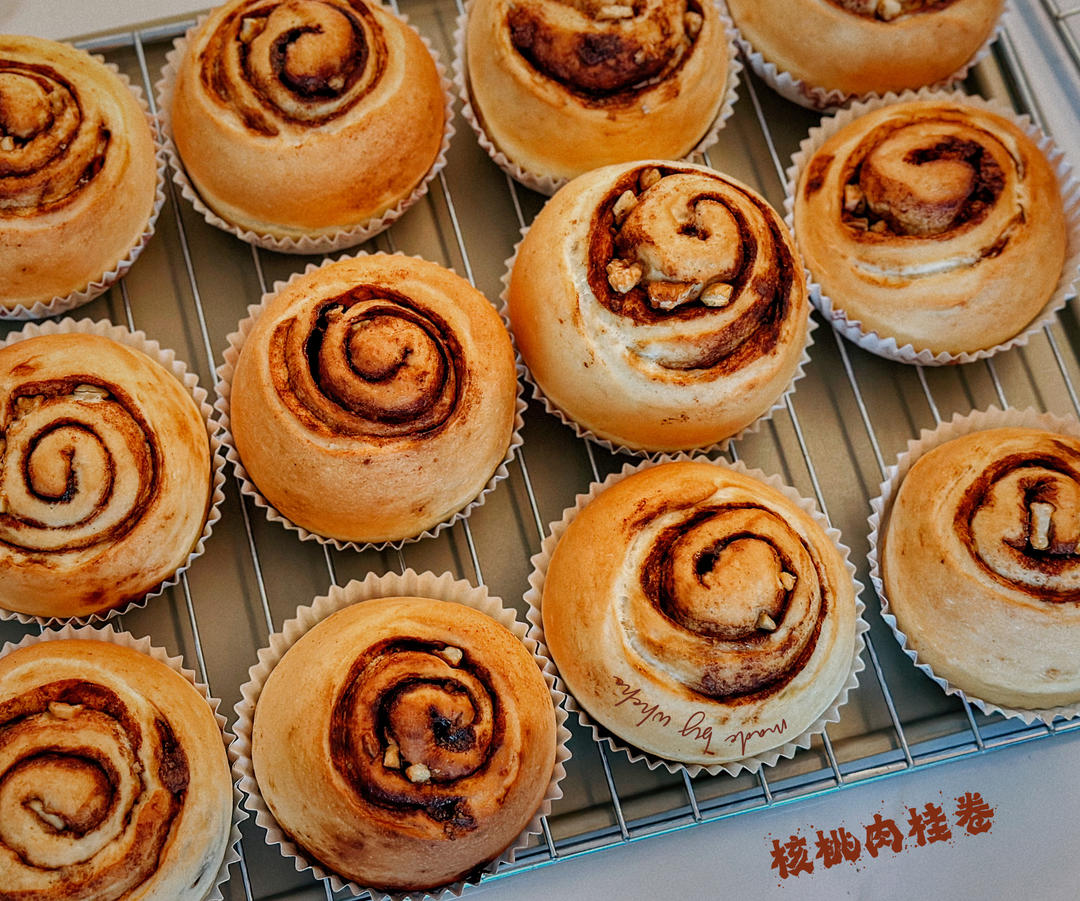 肉桂核桃卷