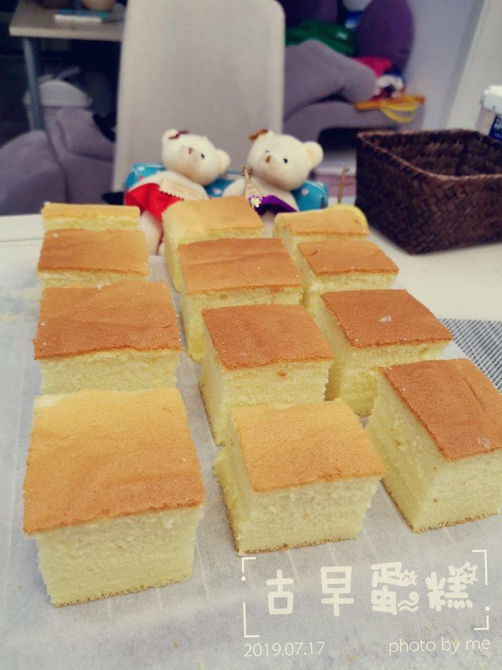 古早味蛋糕......烫面水浴法（28*28）