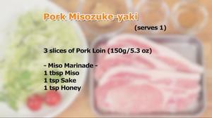 Grilled Pork with Miso Marinade 味噌煎肉片 by Cooking With Dog的做法 步骤1