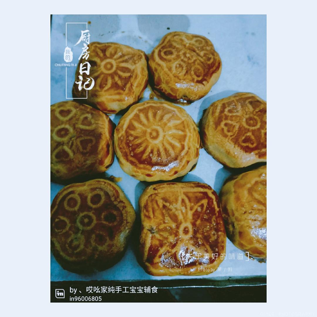 广式豆沙月饼