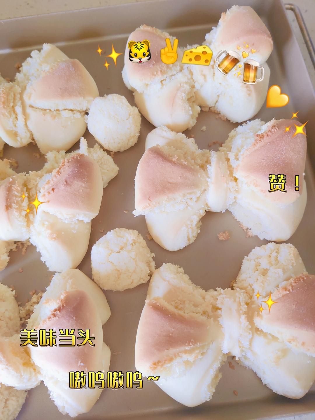 网红蝴蝶结面包