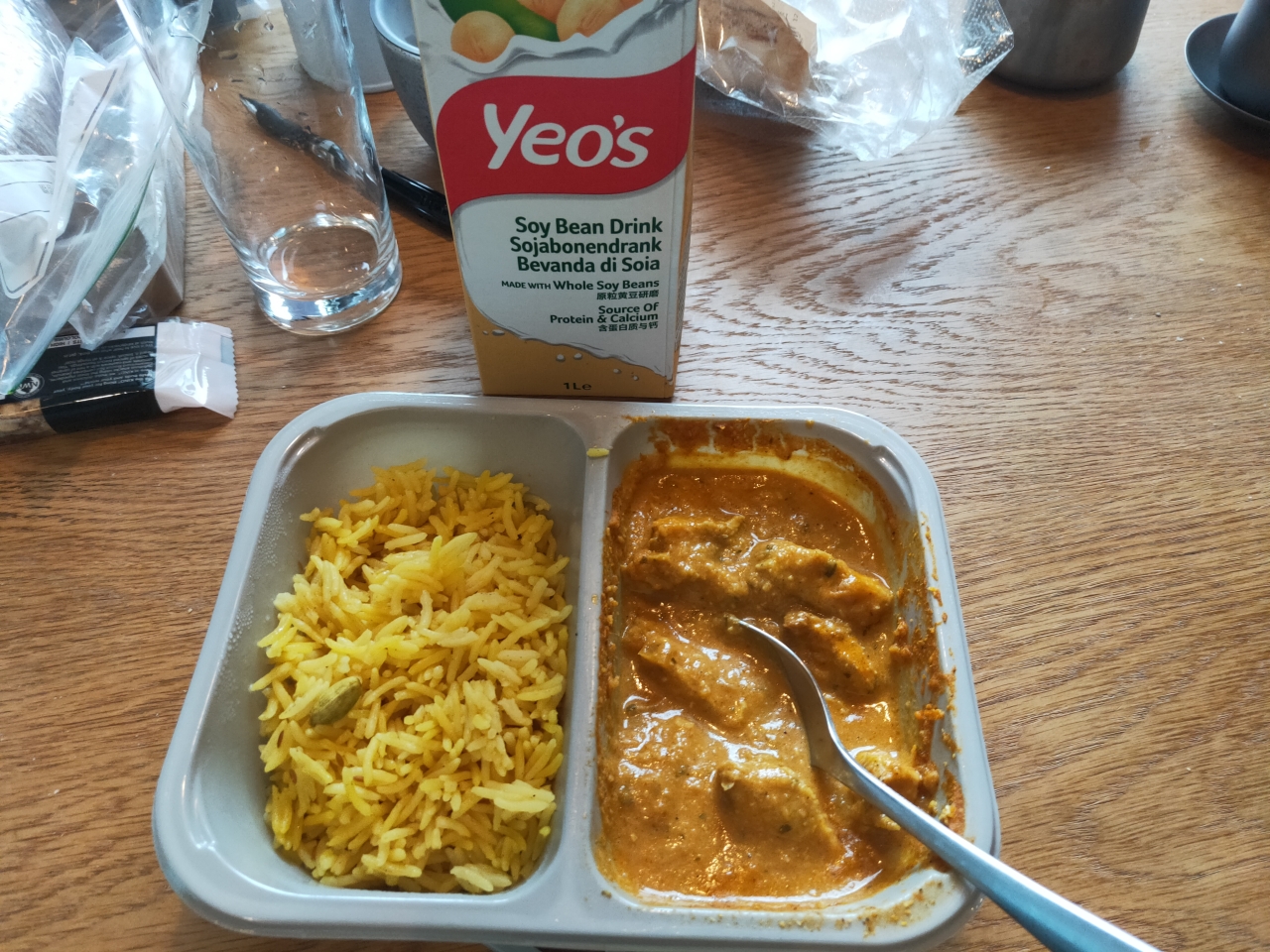一人餐:咖喱饭（半成品）+豆浆或橙汁的做法
