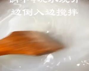 酸辣漏鱼的做法 步骤2