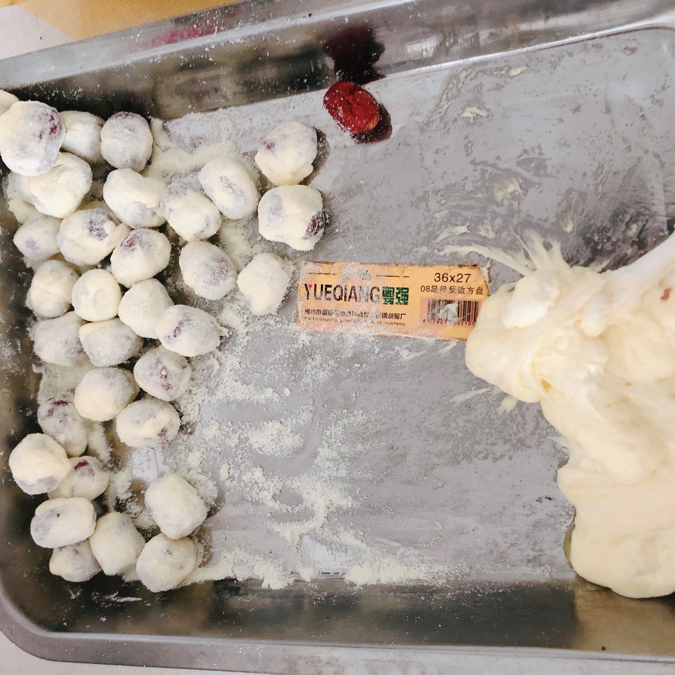 网红零食奶莓奶枣的做法 步骤7