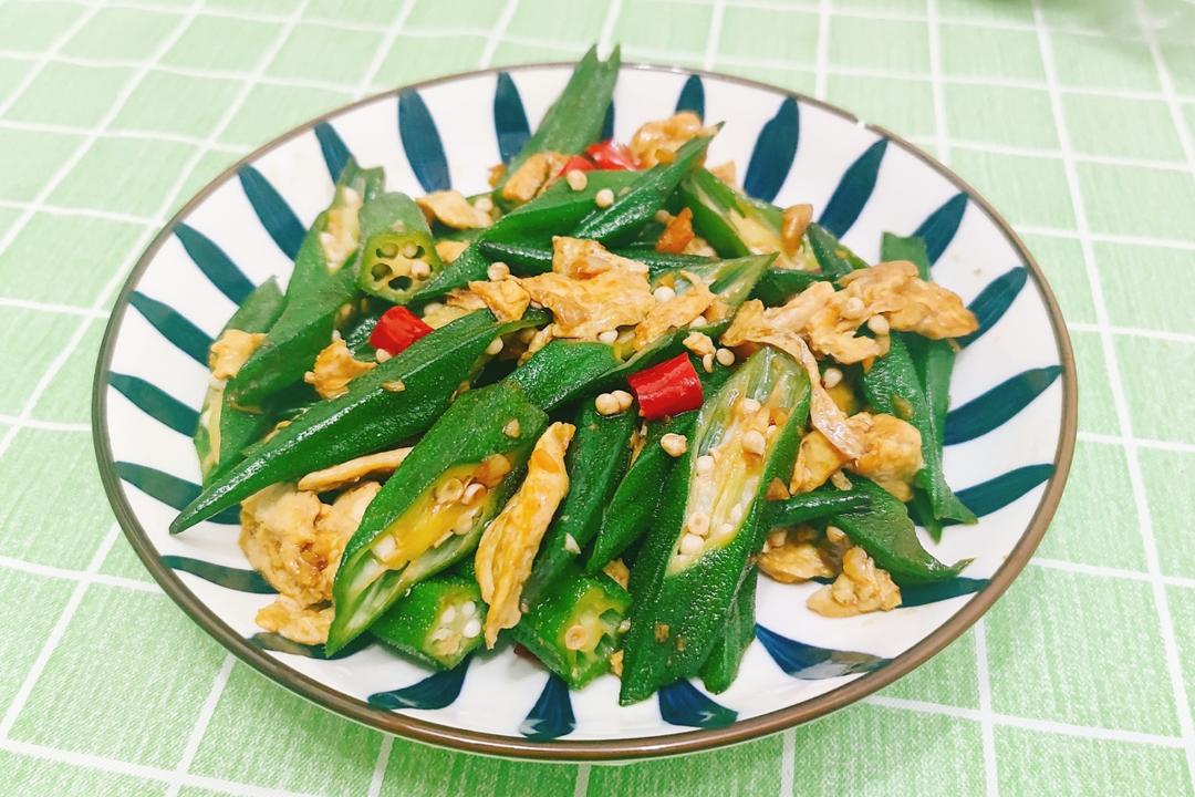 低脂低卡，好吃不胖的秋葵炒鸡蛋，巨好吃