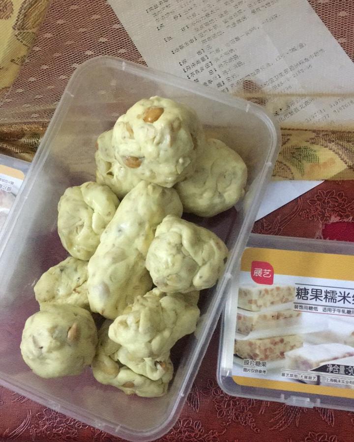 牛轧糖