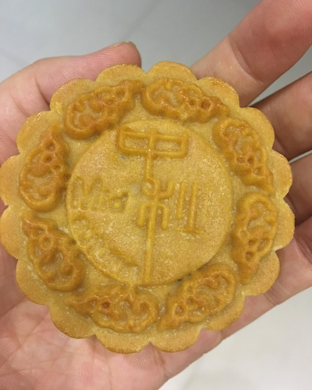 广式月饼