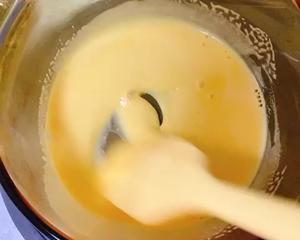 熟蛋版美味哈根达斯冰淇淋的做法 步骤5